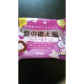 モチクリームジャパン 鵲の橋大福 クッキー＆チョコ 商品写真 1枚目