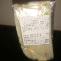 カフェ・ベローチェ タマゴツナミックス 商品写真 1枚目