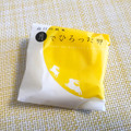 果子乃季 山口の銘菓 月でひろった卵 商品写真 1枚目