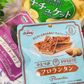 emmy ひとつぶSWEETS フロランタン 商品写真 1枚目