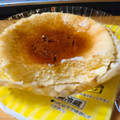 札幌パリ バスク風チーズケーキ 商品写真 1枚目