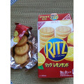 ナビスコ リッツ レモンサンド 商品写真 1枚目