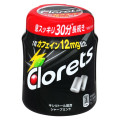 モンデリーズ クロレッツXP シャープミント 商品写真 2枚目