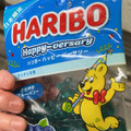 Haribo ハリボーグミ ブルーベリー 商品写真 2枚目