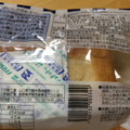 KOUBO カマンベールチーズデニッシュ 商品写真 1枚目