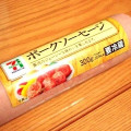 セブンプレミアム ポークソーセージ 商品写真 1枚目