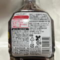 ベイシア プレミアム 濃い烏龍茶 商品写真 1枚目