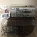 カルディ 珈琲どら焼き 商品写真 1枚目