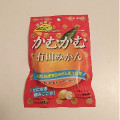 三菱食品 かむかむ 有田みかん 商品写真 1枚目