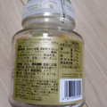 三菱食品 Cavendish＆Harvey Mixed Fruit Selection 商品写真 3枚目