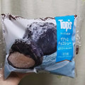 コスモフーズ Top’s監修 ザクッとチョコシュー 商品写真 1枚目