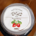 源吉兆庵 Yogurt Four Seasons Strawberry 商品写真 1枚目