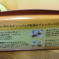 オーケー OK ORIGINAL CEYRONTEA 商品写真 2枚目