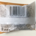 祥樂 らほつ饅頭 栗かぼちゃ 商品写真 1枚目