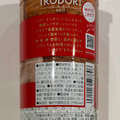 マスコットフーズ いろどりソルト 商品写真 1枚目