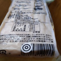 菊田食品 北海道 江別の大豆でつくった生揚 商品写真 2枚目