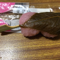 三富 桜団子 商品写真 1枚目