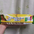 セレクトスイーツ シチリアレモンのエクレア 商品写真 1枚目