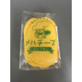 メルチーズ 函館メルチーズ パンプキン 商品写真 2枚目