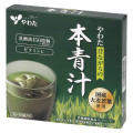 八幡物産 本青汁 商品写真 2枚目