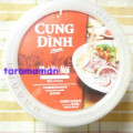 エスエルジャパン CUNG DINH ベトナムフォー 即席カップめん ビーフ風味 商品写真 1枚目