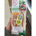 ナガイ 蒸し鶏のカクテルソースサンド 商品写真 1枚目