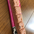 アサヒ 1本満足バー プロテインストロベリー 商品写真 3枚目