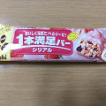 アサヒ 1本満足バー シリアル苺 商品写真 2枚目
