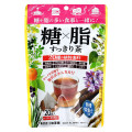 日本薬健 糖×脂 すっきり茶 ティーバッグ 商品写真 1枚目