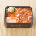 佐藤水産鮨 北海道産鮭のルイベ漬海鮮盛り 商品写真 1枚目
