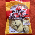 松岡シーフーズ 白身魚のカレーソテー 商品写真 3枚目