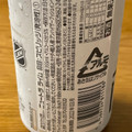 Anheuser‐Busch InBev Japan NUTRA LIME 商品写真 1枚目