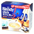 AGF ブレンディ スティック カフェオレ カロリーハーフ 商品写真 5枚目