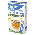 AGF ブレンディ スティック 冷たい牛乳で飲む クリーミーカフェオレ 商品写真 2枚目