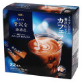 AGF ちょっと贅沢な珈琲店 スティック カフェラテ 商品写真 1枚目