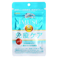 KIRIN iMUSE プラズマ乳酸菌 サプリメント 商品写真 1枚目