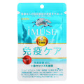 KIRIN iMUSE プラズマ乳酸菌 サプリメント 商品写真 2枚目