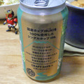 DHCビール CRAFT DAYS DHClimited IPA 商品写真 1枚目