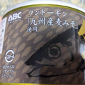 相浦缶詰 ABCフンドーキン 九州産麦みそ 鯖味噌煮 商品写真 3枚目