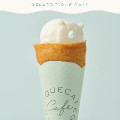 gelato pique cafe シロクマクレープ 商品写真 1枚目