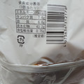 なんぽうぱん 和風バラパン 商品写真 1枚目