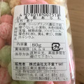 太子堂 風船あられ 商品写真 1枚目