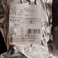 東京フード いも家kaneki 熟熟焼き芋茨城県産シルクスイート 商品写真 1枚目