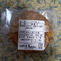 北の菓子工房もり屋 しべつの想い出 商品写真 2枚目