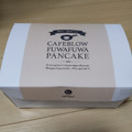 パンケーキカフェcafeblow ふわふわパンケーキ 商品写真 1枚目