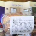 BLUE OWL 低糖質スコーン LOW CARB SCONE SAND 宮崎熟成焼き芋チーズ 商品写真 3枚目