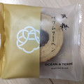 オリジナルあい OCEAN＆TERRE バウムクーヘン 黒糖 黄粉 商品写真 1枚目