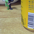 カイザーキッチンビール SCHMATZ helles缶 商品写真 1枚目