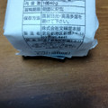 文銭堂本舗 文銭最中 小豆 商品写真 1枚目