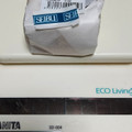 文銭堂本舗 文銭最中 小豆 商品写真 2枚目